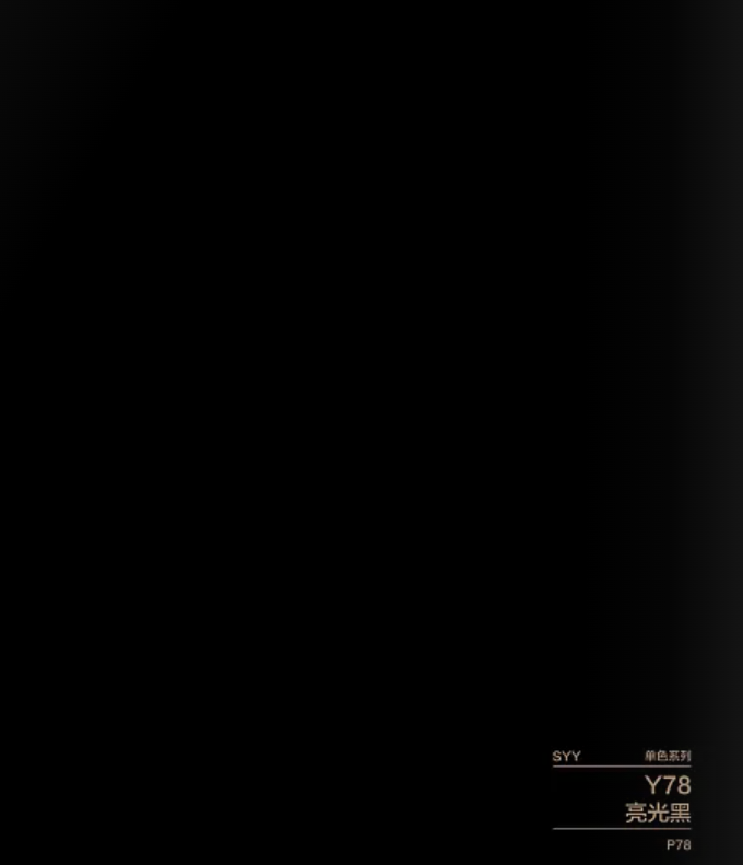 media_image6