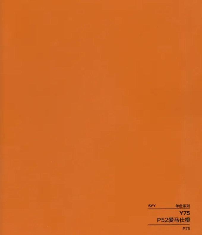 media_image7