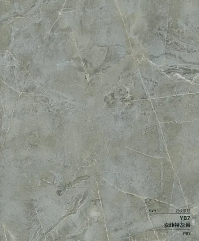 media_image12